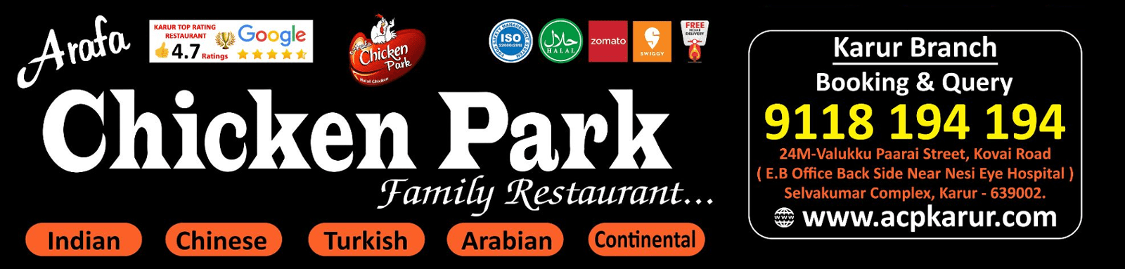 Arafa Chicken Park ( Karur )